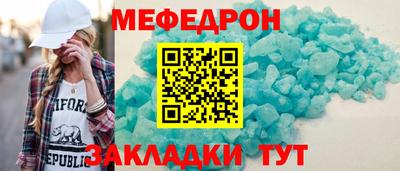 кокаин колумбия Мариинск