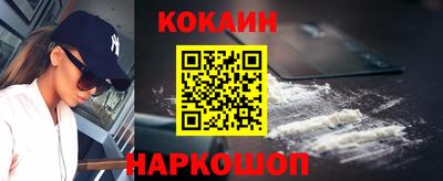 ПСИЛОЦИБИНОВЫЕ ГРИБЫ Можайск