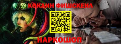 ПСИЛОЦИБИНОВЫЕ ГРИБЫ Можайск