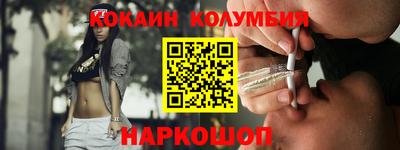ALPHA PVP Моздок