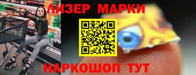 ПСИЛОЦИБИНОВЫЕ ГРИБЫ Можайск