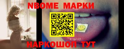герыч Малоярославец
