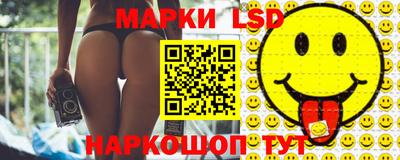 кокаин колумбия Мариинск