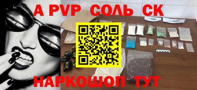 ПСИЛОЦИБИНОВЫЕ ГРИБЫ Можайск