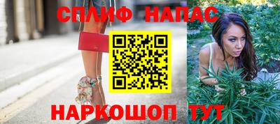 кокаин колумбия Мариинск