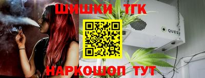 герыч Малоярославец