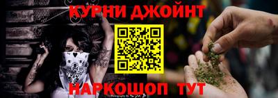 ALPHA-PVP Малгобек