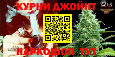 ALPHA-PVP Малгобек