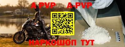 ПСИЛОЦИБИНОВЫЕ ГРИБЫ Можайск