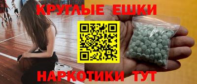 герыч Малоярославец