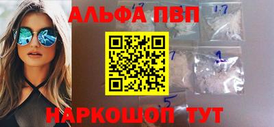 герыч Малоярославец