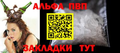 герыч Малоярославец