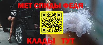 кокаин колумбия Мариинск