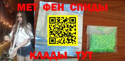 кокаин колумбия Мариинск