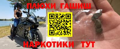 герыч Малоярославец