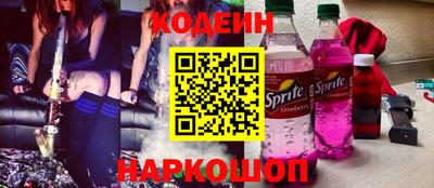 spice Можга