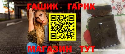 spice Можга