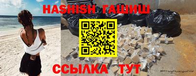 герыч Малоярославец