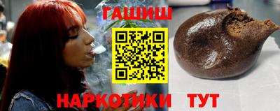 ALPHA PVP Моздок