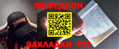 ПСИЛОЦИБИНОВЫЕ ГРИБЫ Можайск