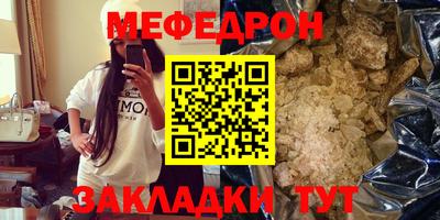 кокаин колумбия Мариинск