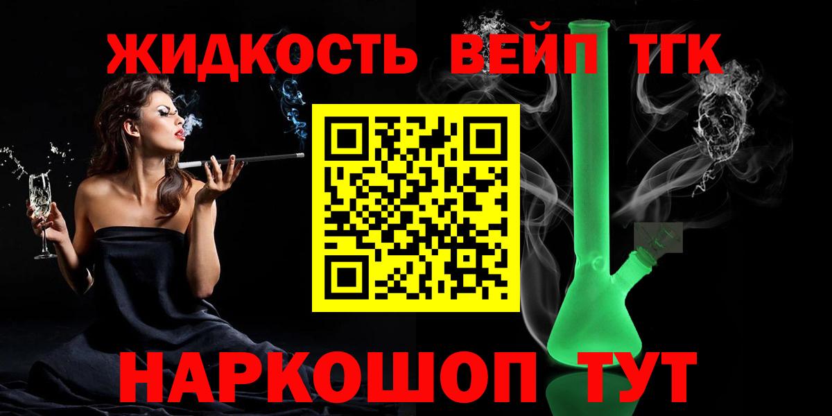 Альфа ПВП Заинск